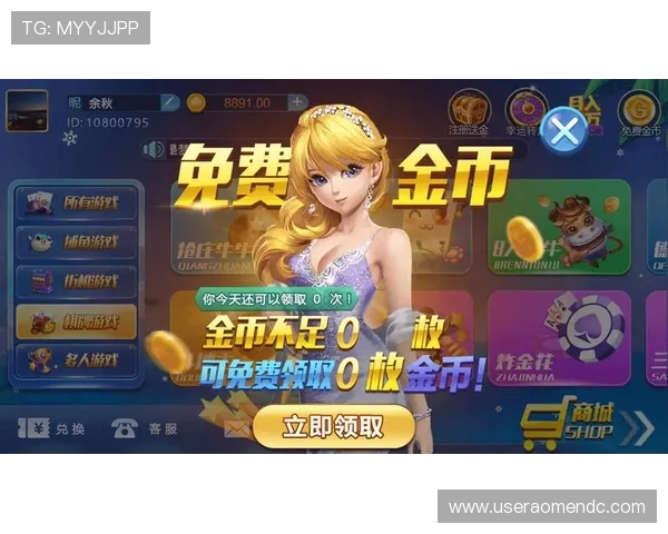 欧宝真人娱乐平台助你轻松掌握各种真人游戏玩法技巧