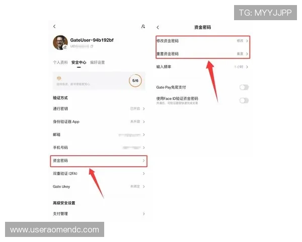 澳门百利宫官网最新登录入口，便捷安全确保娱乐体验丰富多彩
